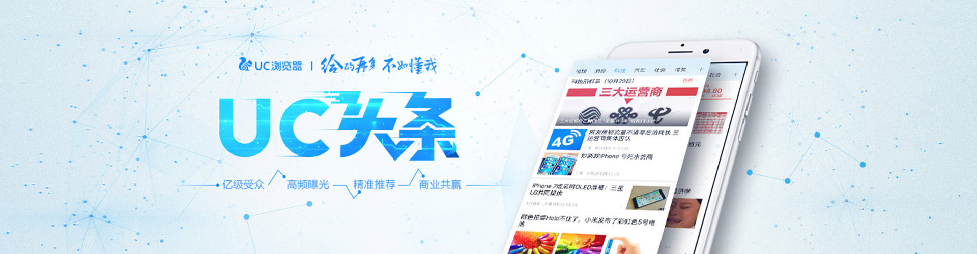 象山推广开户